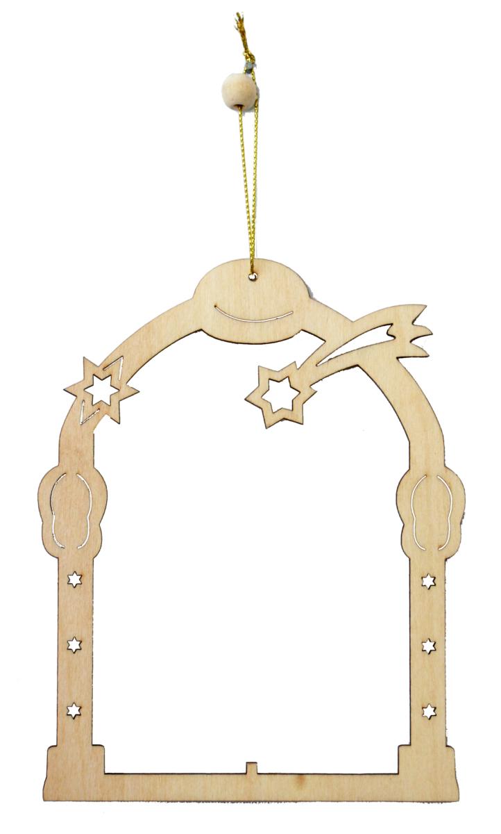 Decoro per l'albero di Natale - 9.0 cm